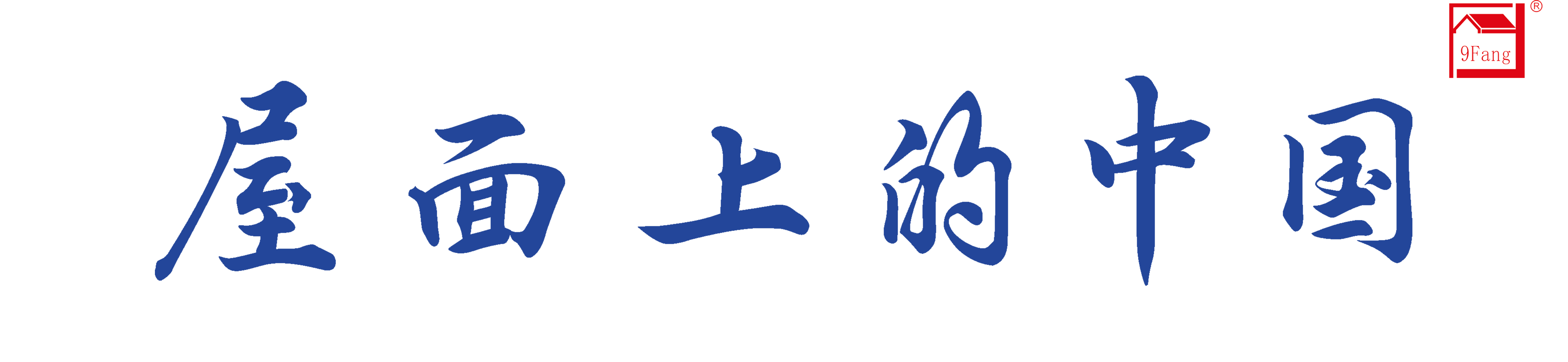 DT����(�й�)���Ź���